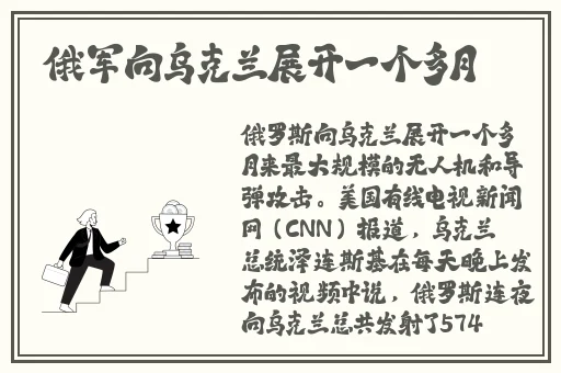 暴躁老阿姨csgo